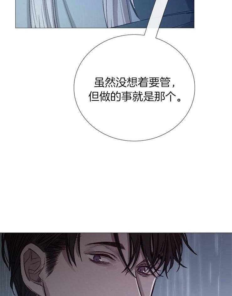 第96话_一直忍着不好39