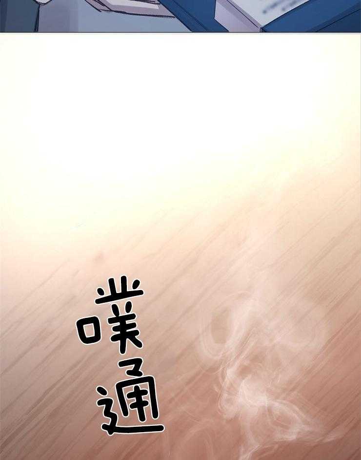 第96话_一直忍着不好42