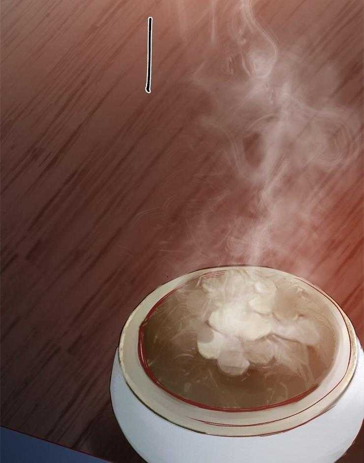第96话_一直忍着不好43