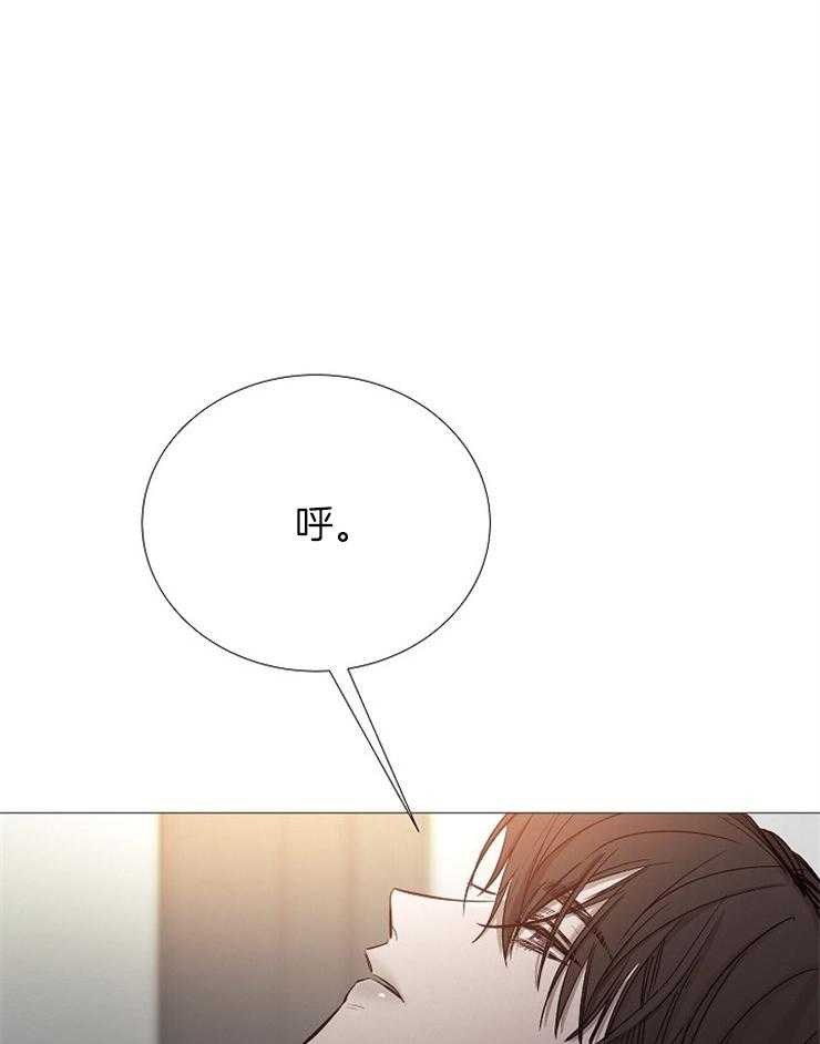 第96话_一直忍着不好46