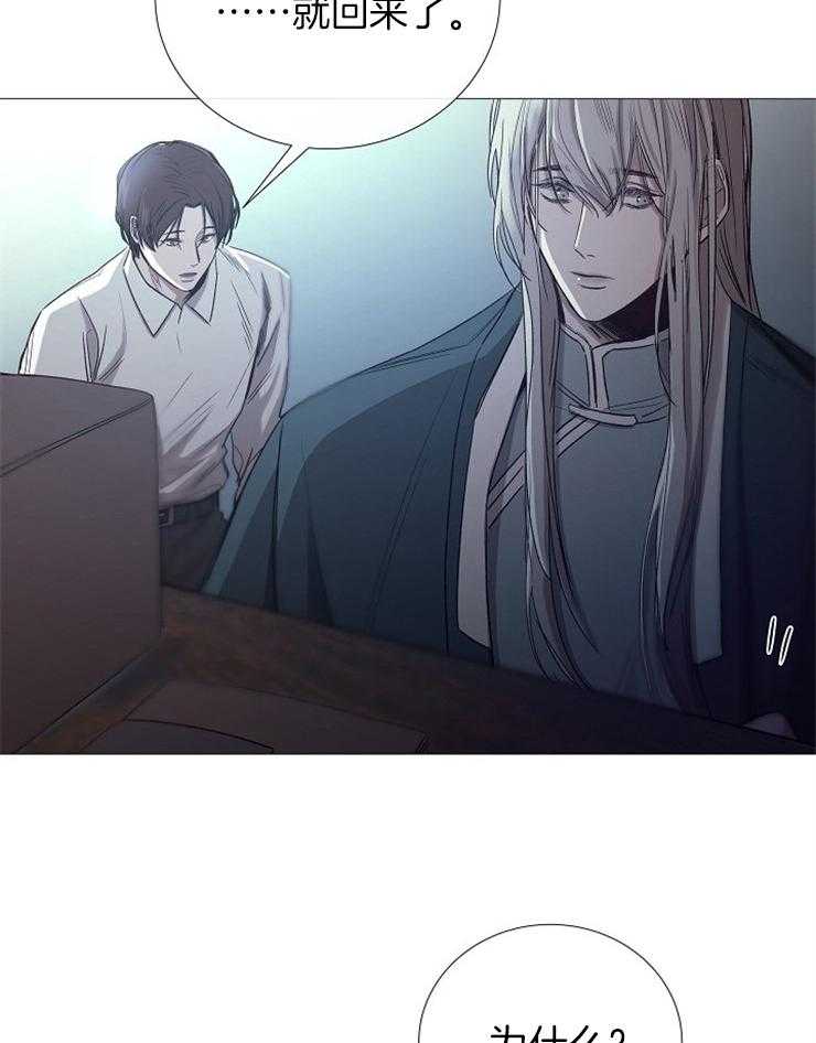 第96话_一直忍着不好5