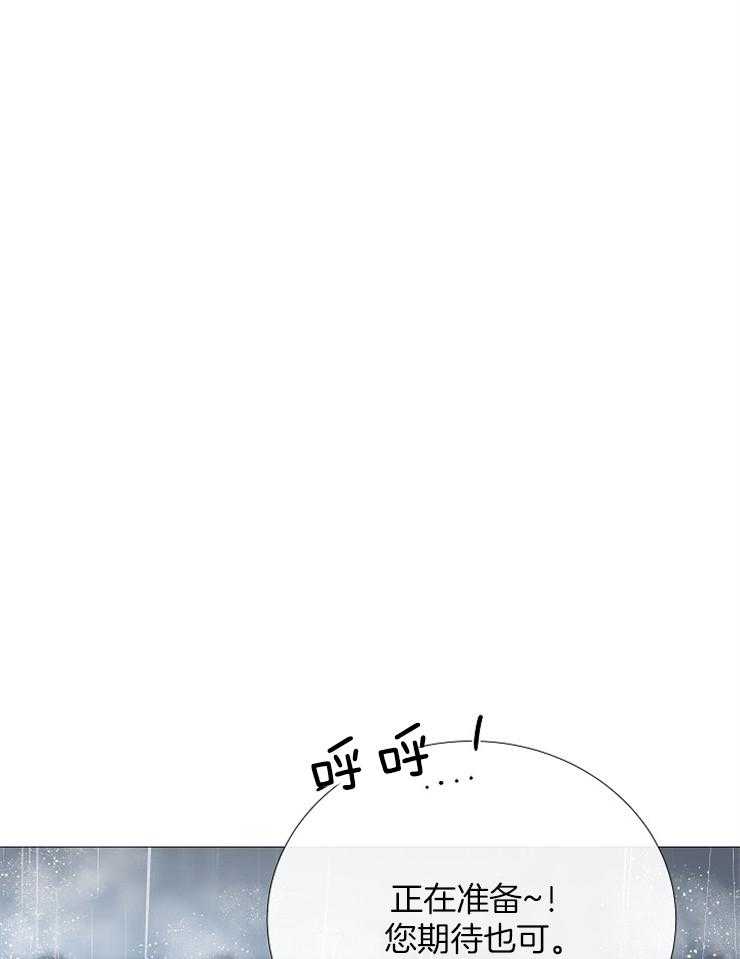 第95话_无欲无求的人22
