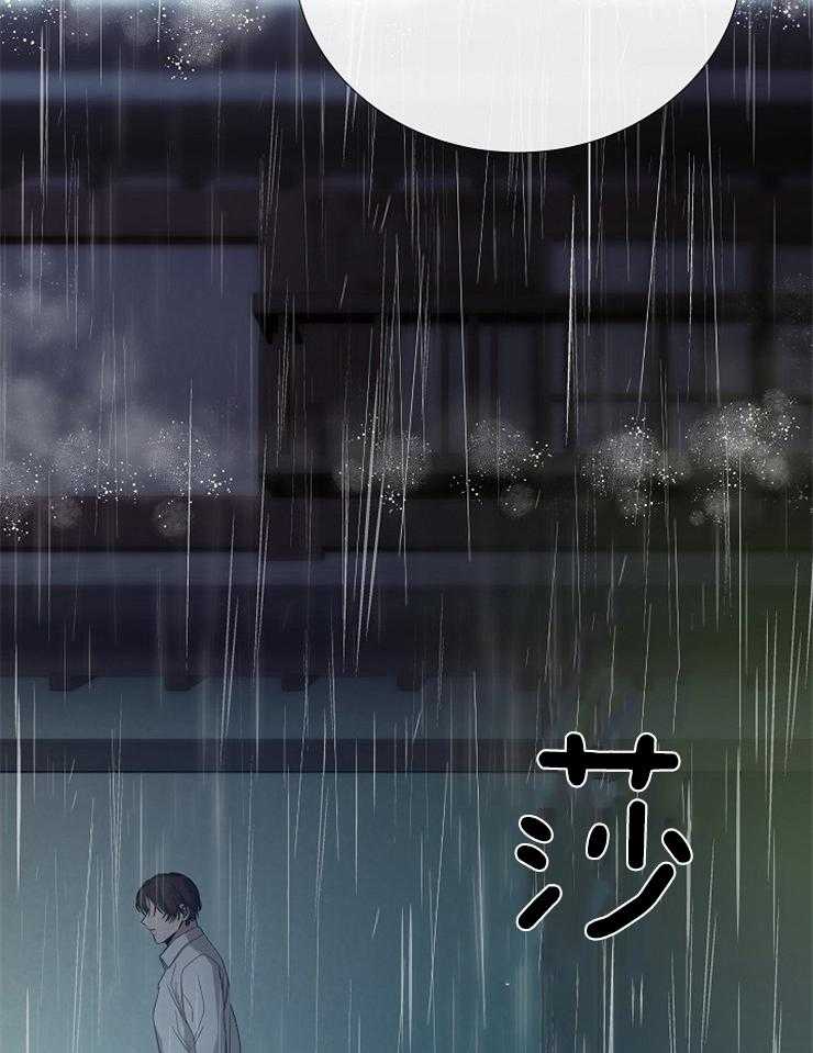 第95话_无欲无求的人23