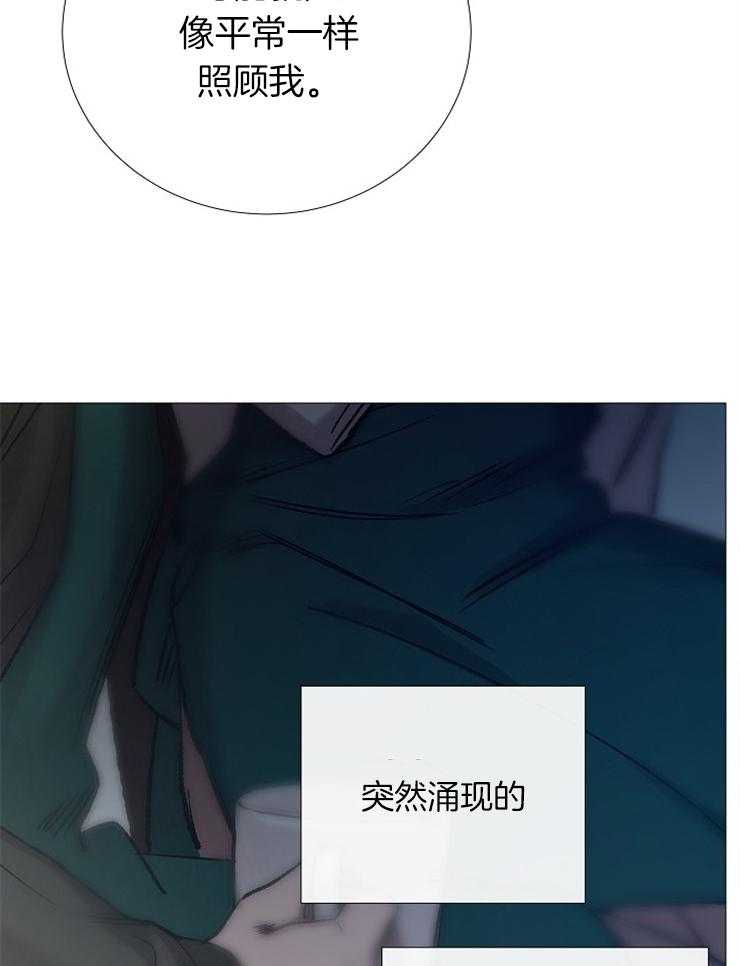 第95话_无欲无求的人3