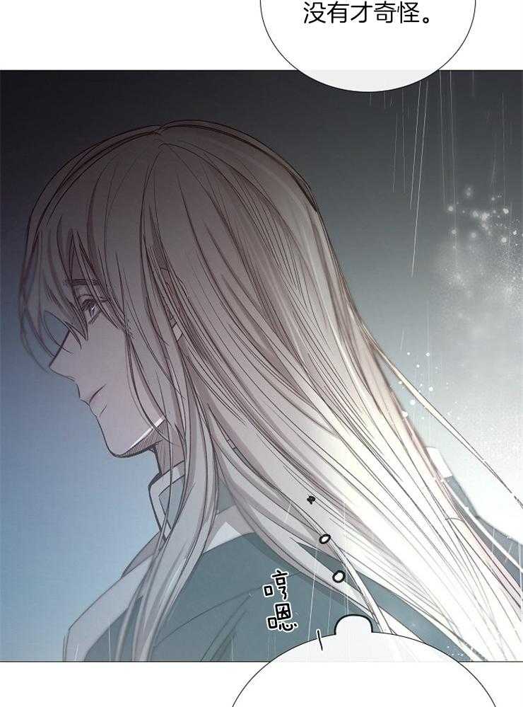 第95话_无欲无求的人39