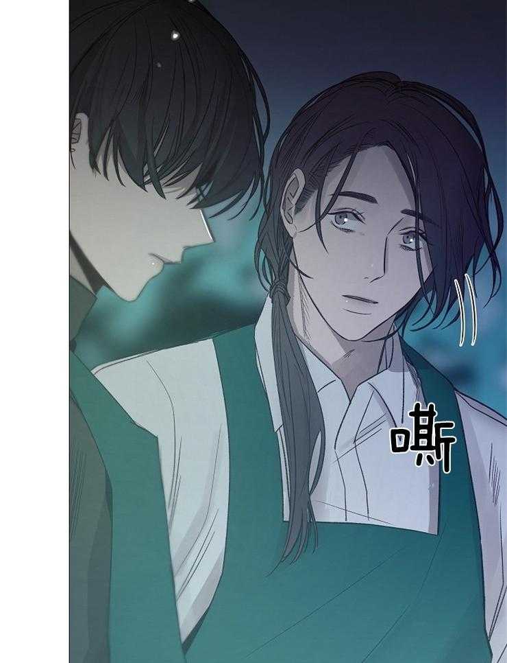 第95话_无欲无求的人5