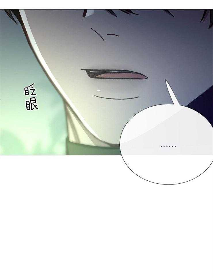 第95话_无欲无求的人9