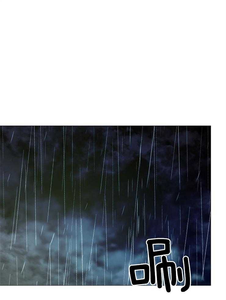 第94话_以后的打算0