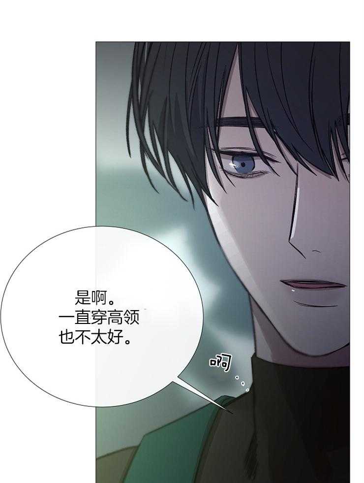 第94话_以后的打算18