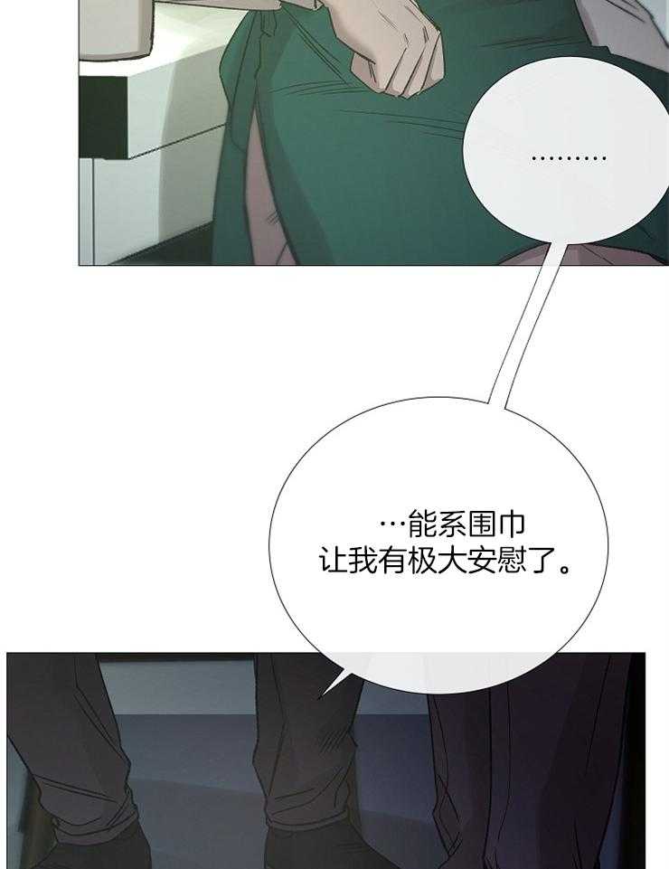 第94话_以后的打算25
