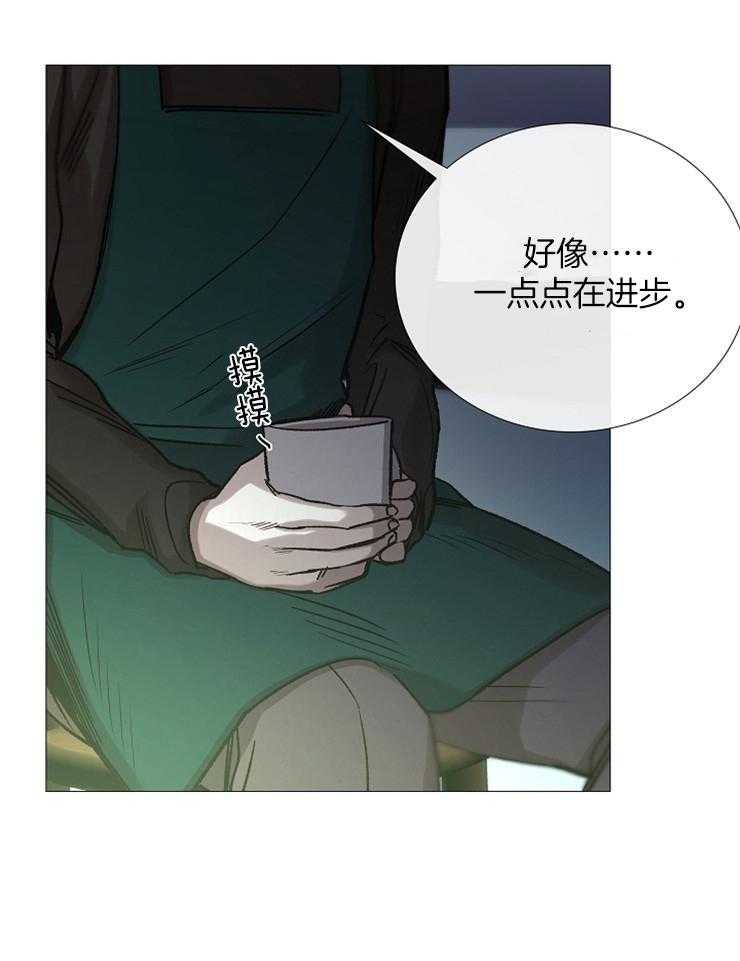 第94话_以后的打算28