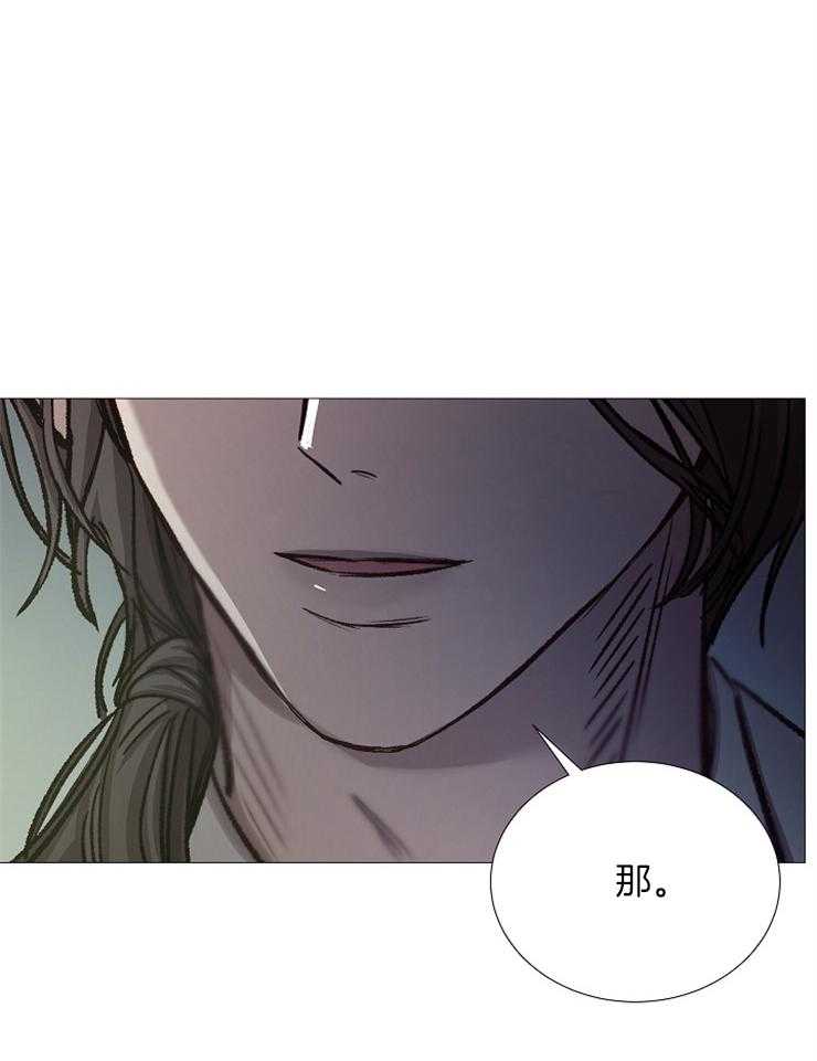 第94话_以后的打算32