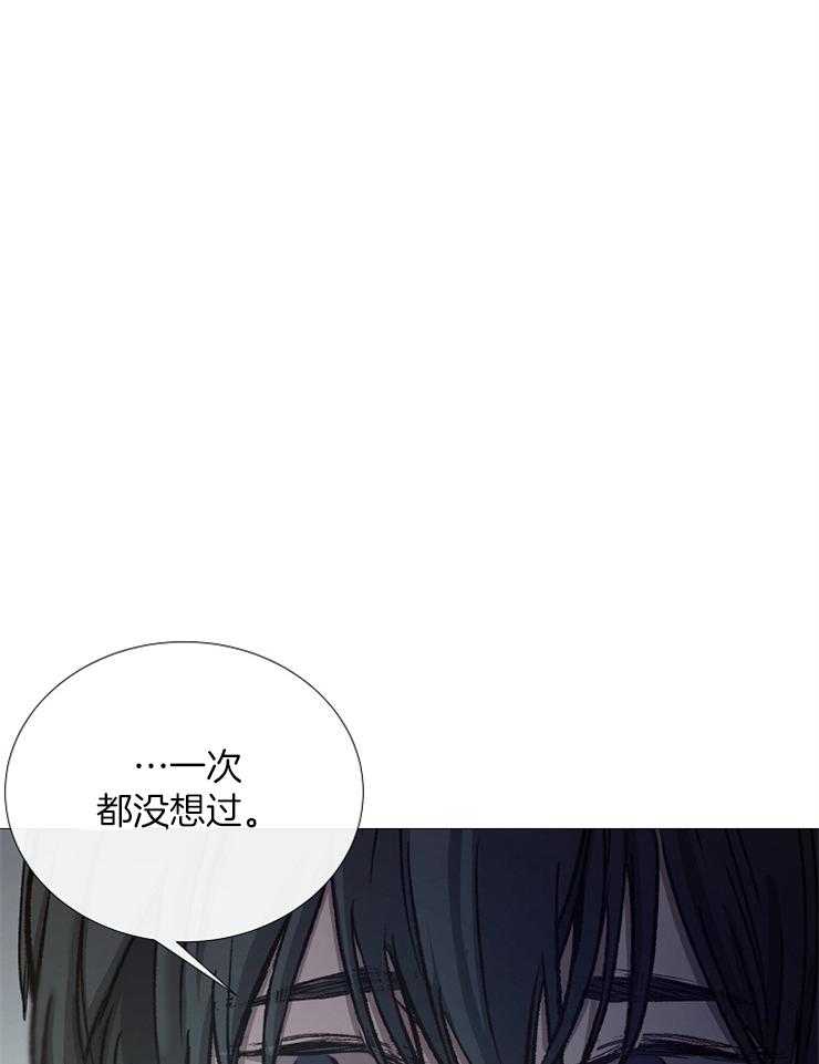 第94话_以后的打算37