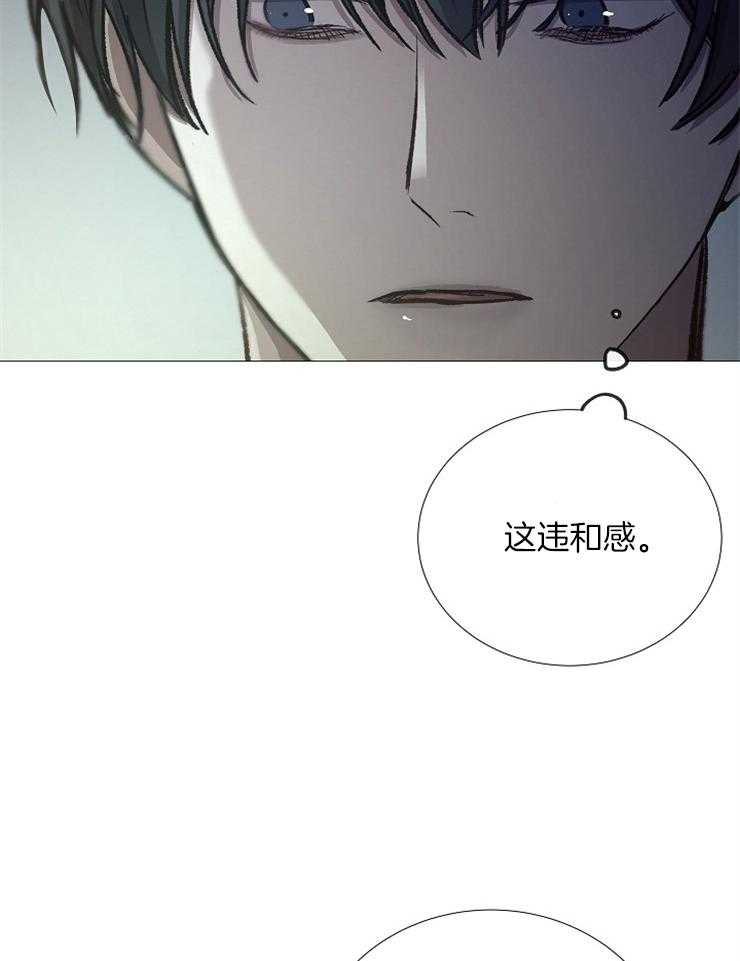 第94话_以后的打算38