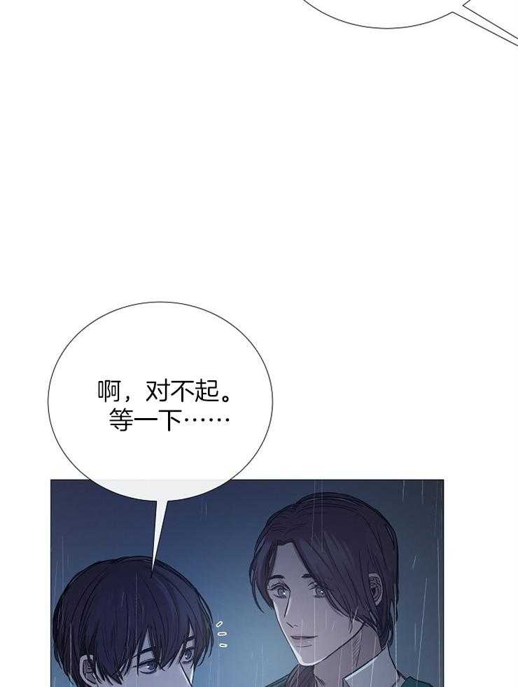 第94话_以后的打算4