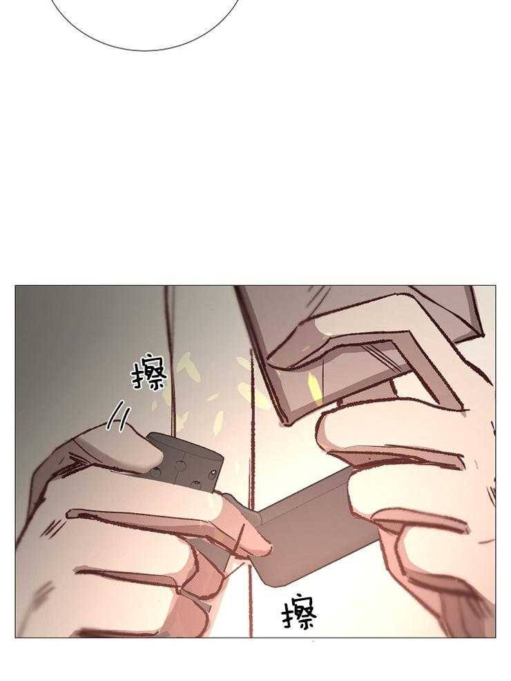 第93话_怎么调查11
