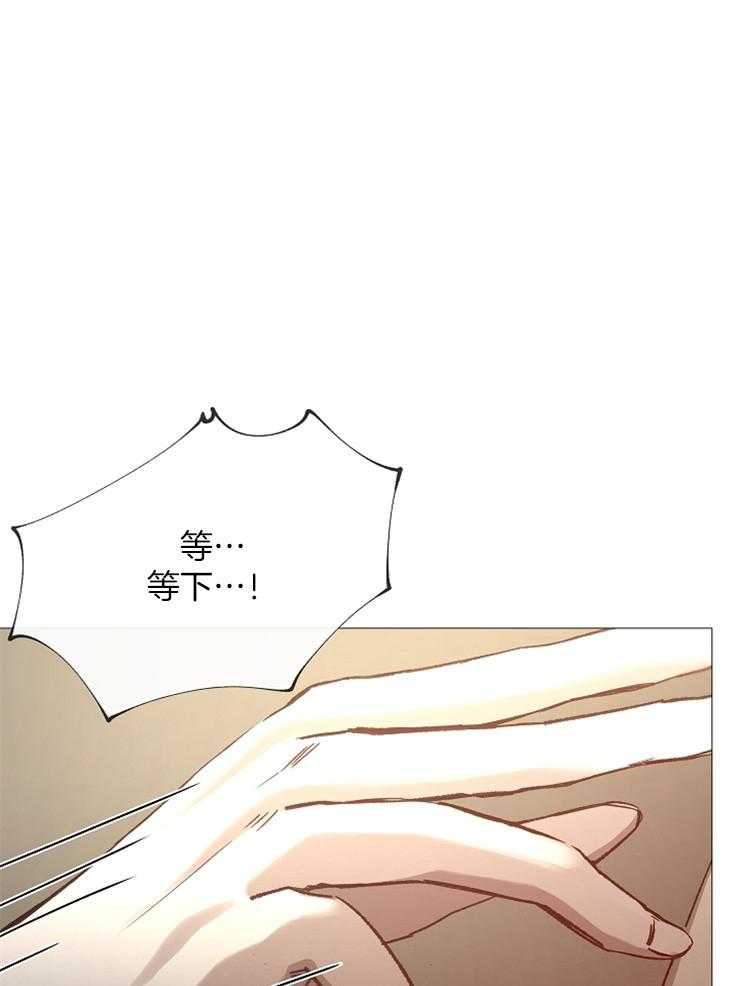 第93话_怎么调查12