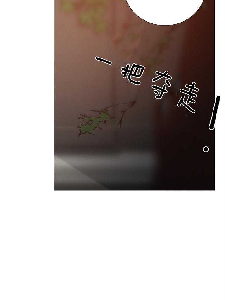 第93话_怎么调查14