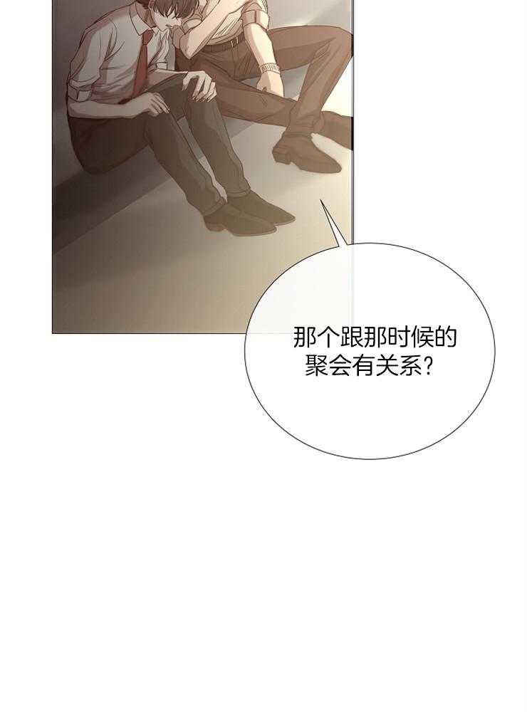 第93话_怎么调查20