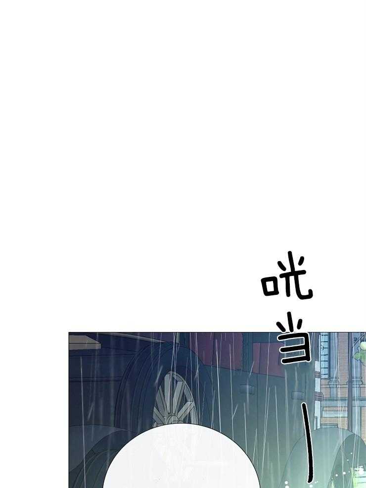 第93话_怎么调查37
