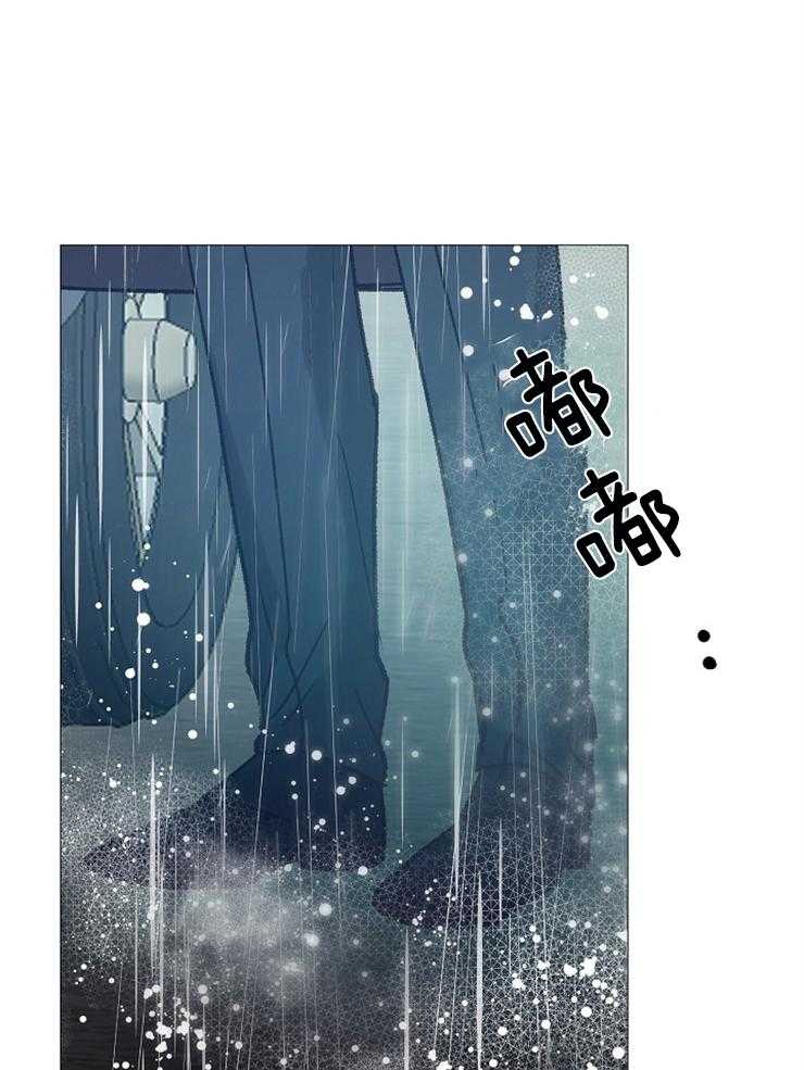第93话_怎么调查41