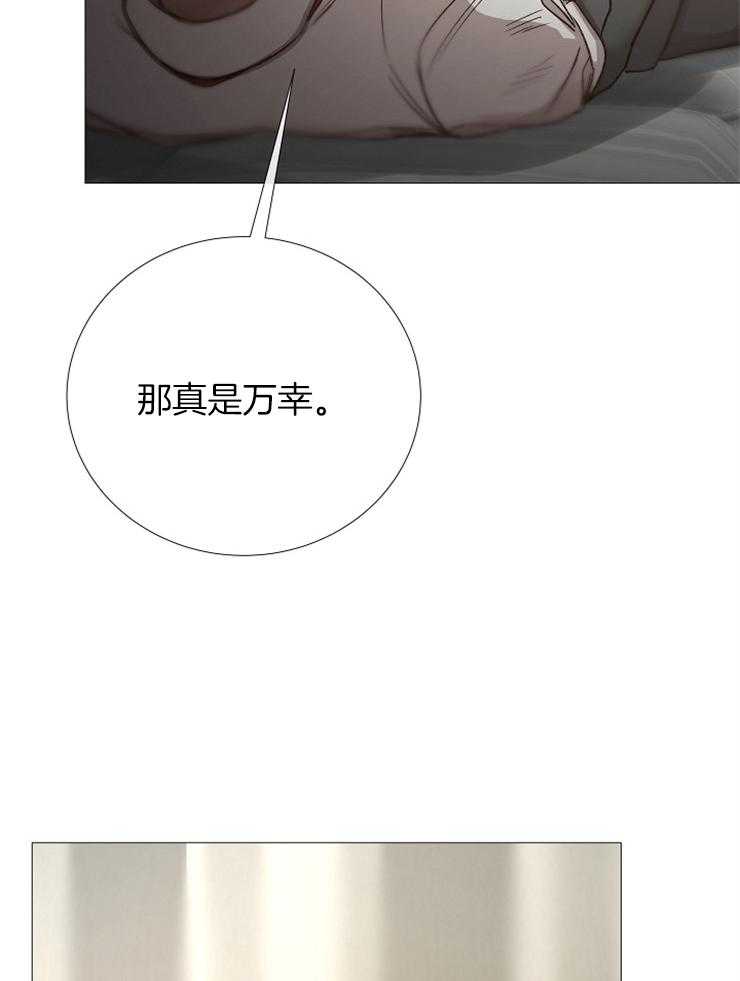 第92话_抓住绳索的人18