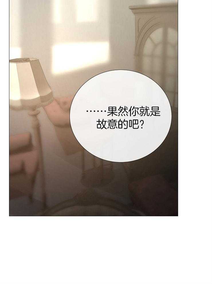 第92话_抓住绳索的人19