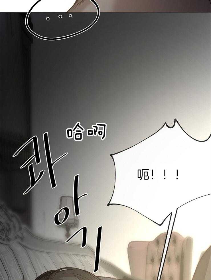 第92话_抓住绳索的人21