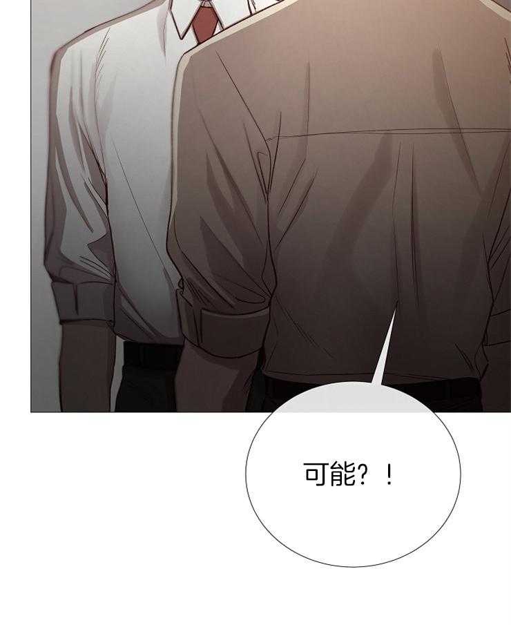 第92话_抓住绳索的人41