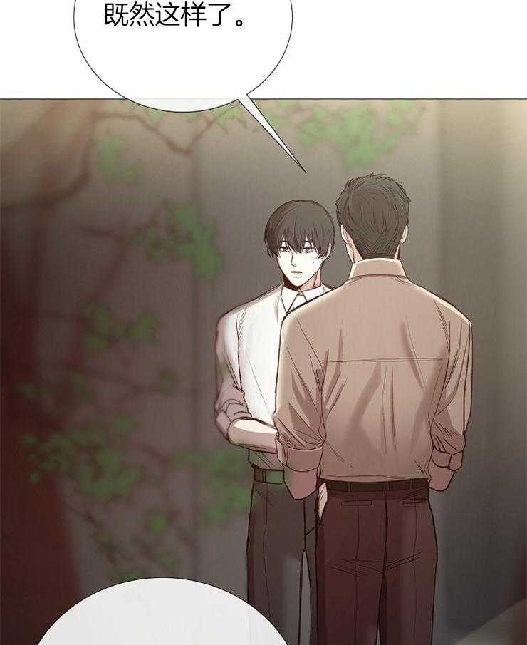 第92话_抓住绳索的人46