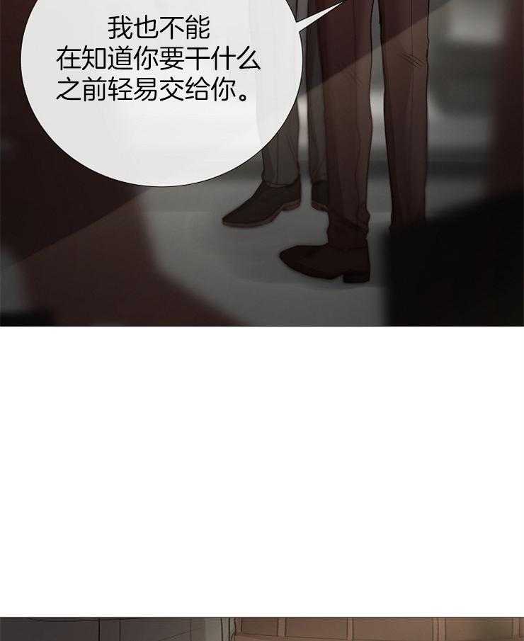 第92话_抓住绳索的人47