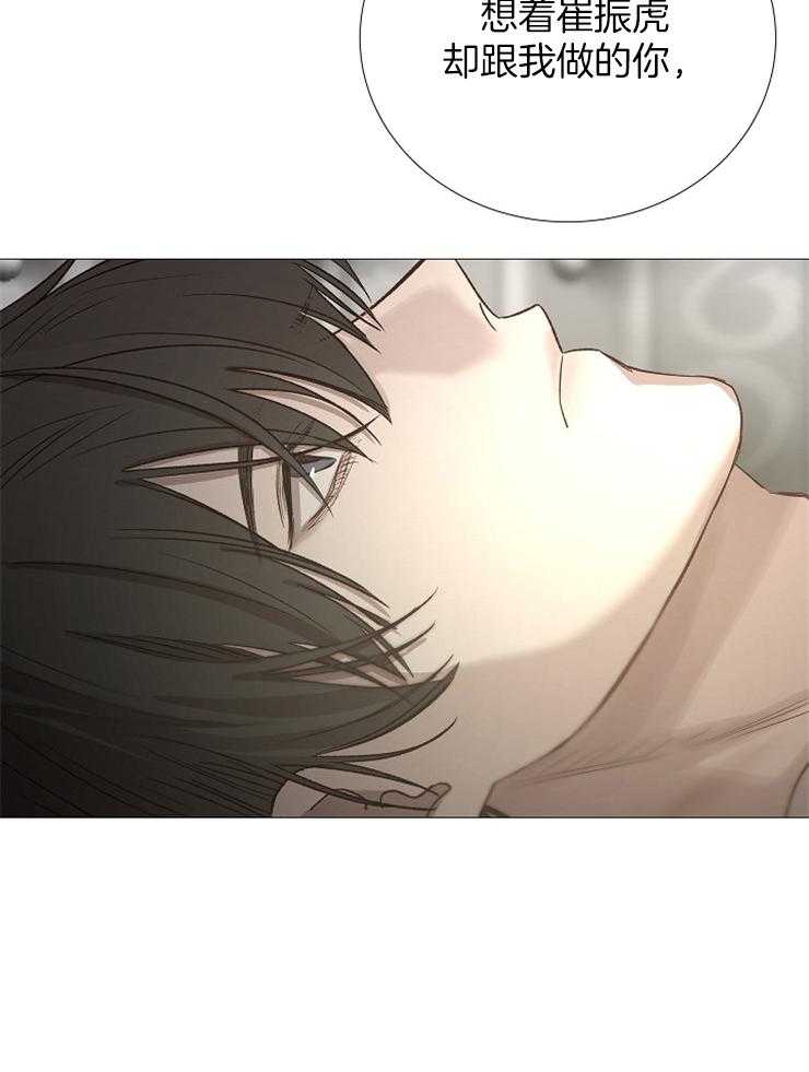 第92话_抓住绳索的人7