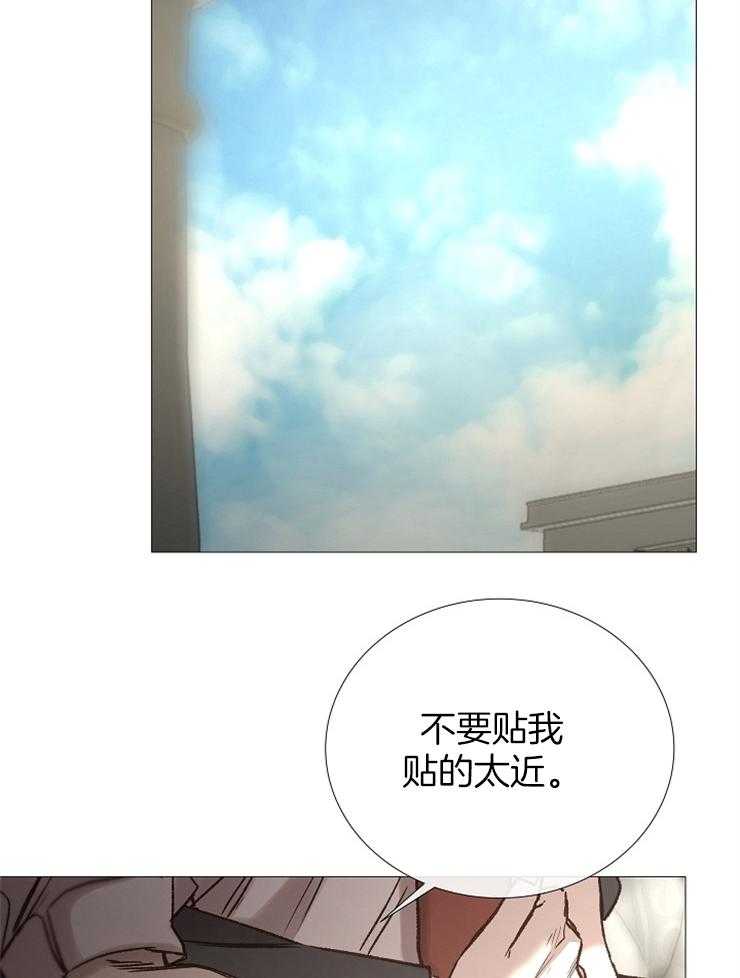 第91话_崔振虎可以吗？1