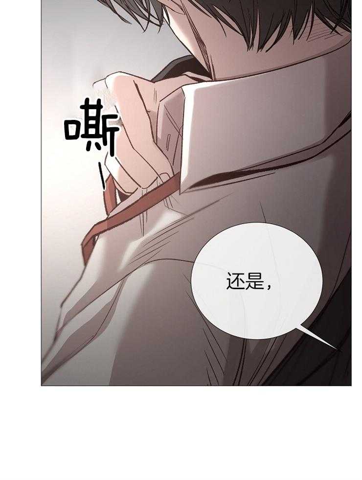 第91话_崔振虎可以吗？11
