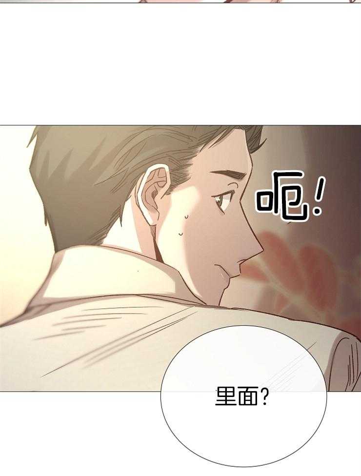 第91话_崔振虎可以吗？13
