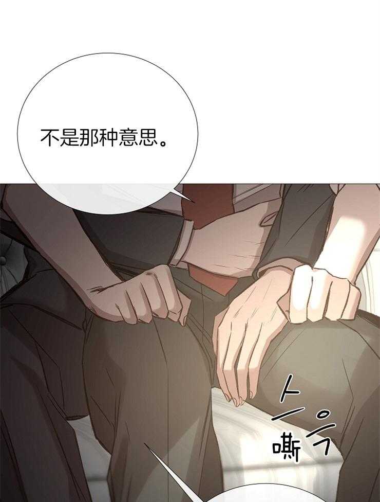 第91话_崔振虎可以吗？23
