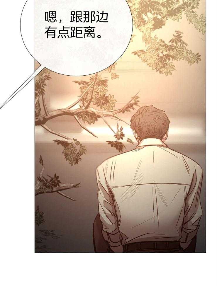 第91话_崔振虎可以吗？25