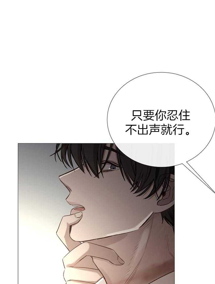 第91话_崔振虎可以吗？26