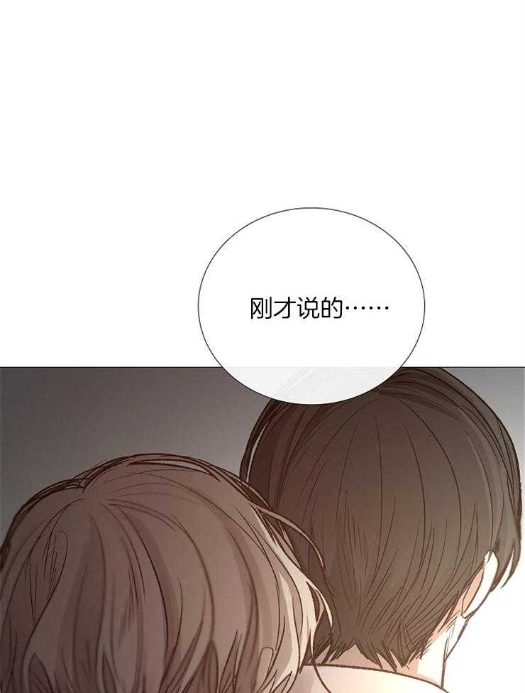 第91话_崔振虎可以吗？30