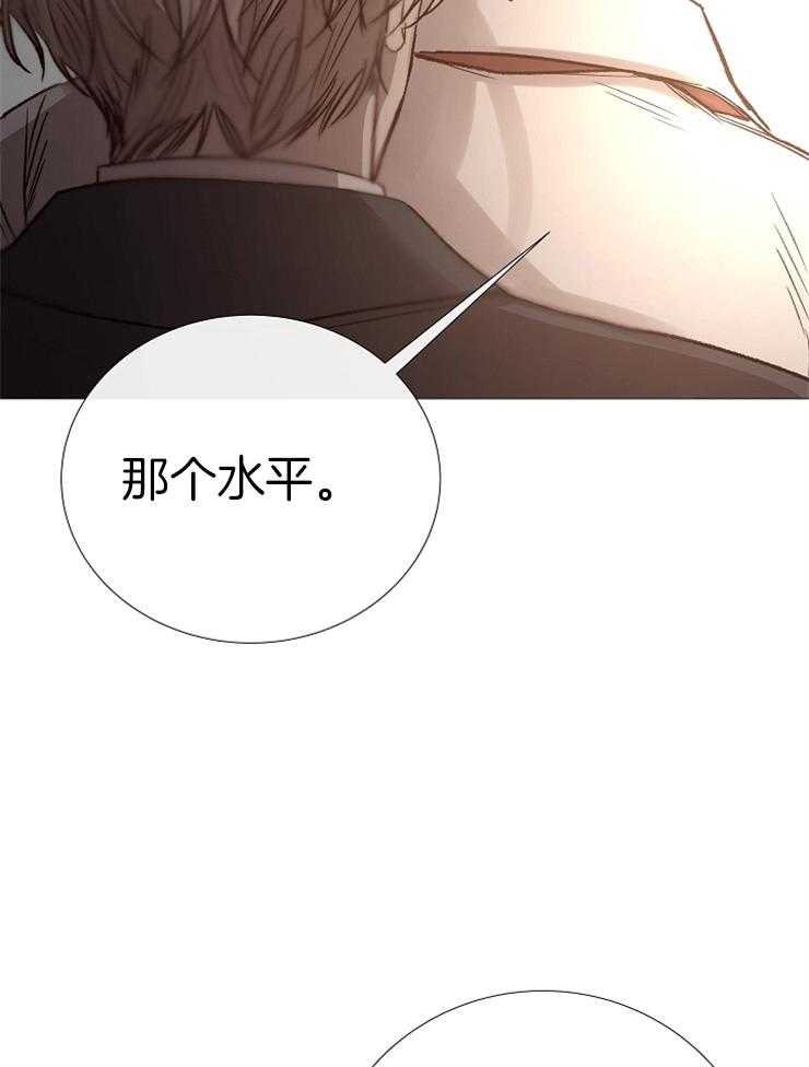 第91话_崔振虎可以吗？31