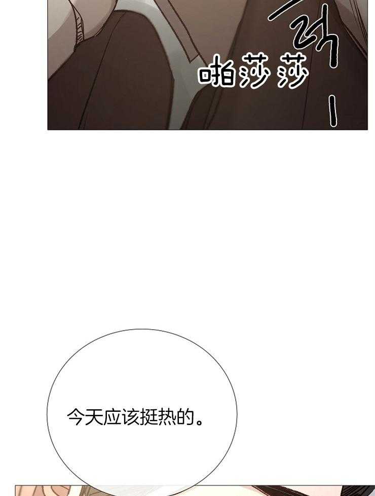 第91话_崔振虎可以吗？4