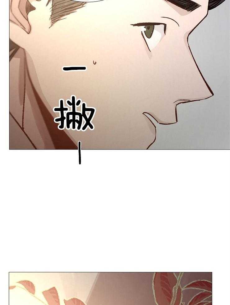 第91话_崔振虎可以吗？5