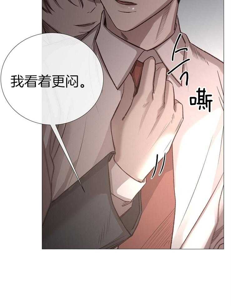 第91话_崔振虎可以吗？8