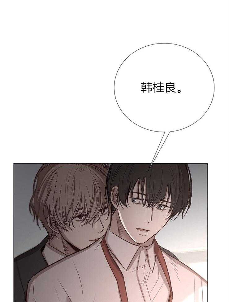 第91话_崔振虎可以吗？9