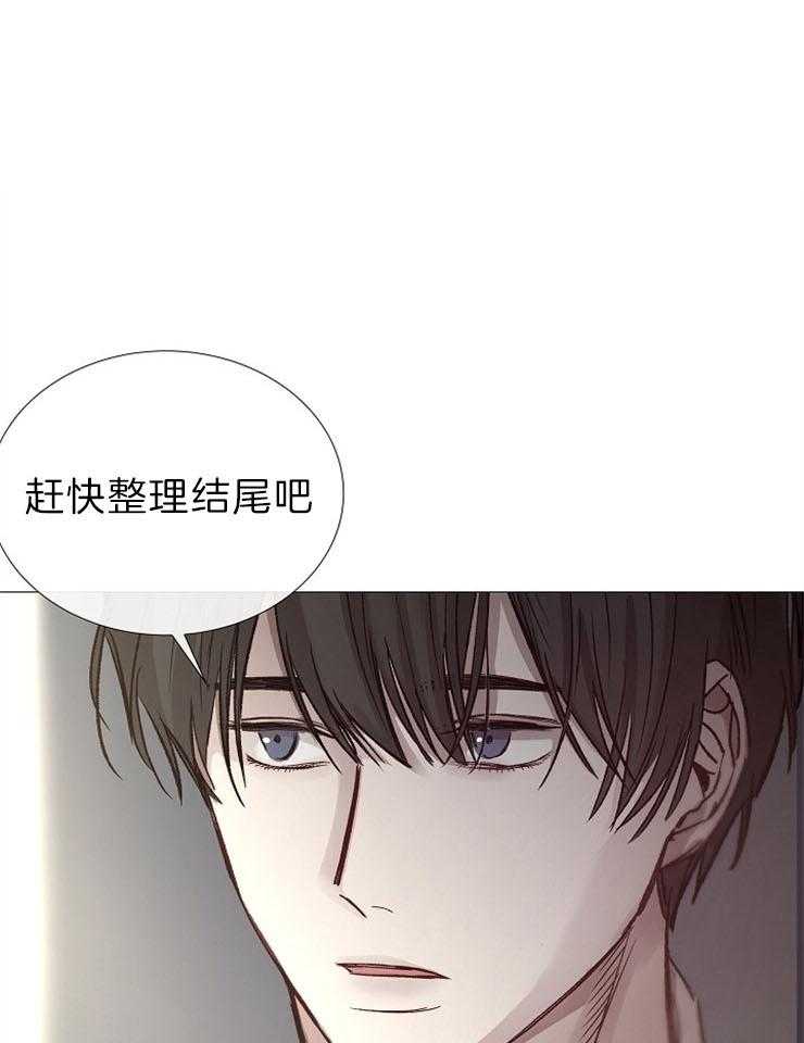 第90话_嫉妒0