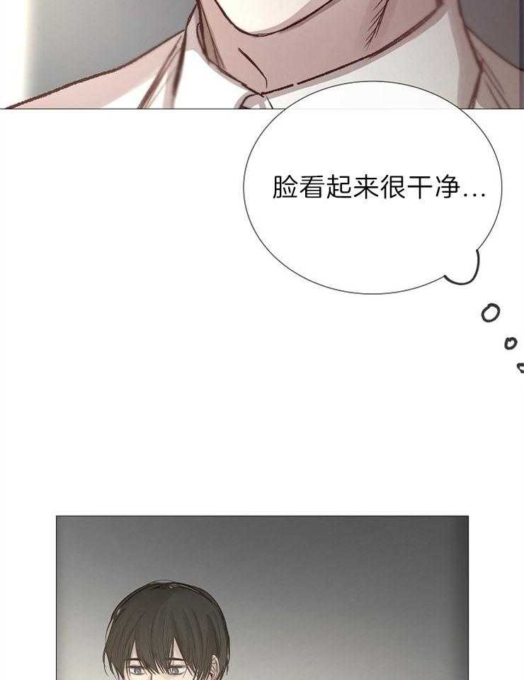 第90话_嫉妒1