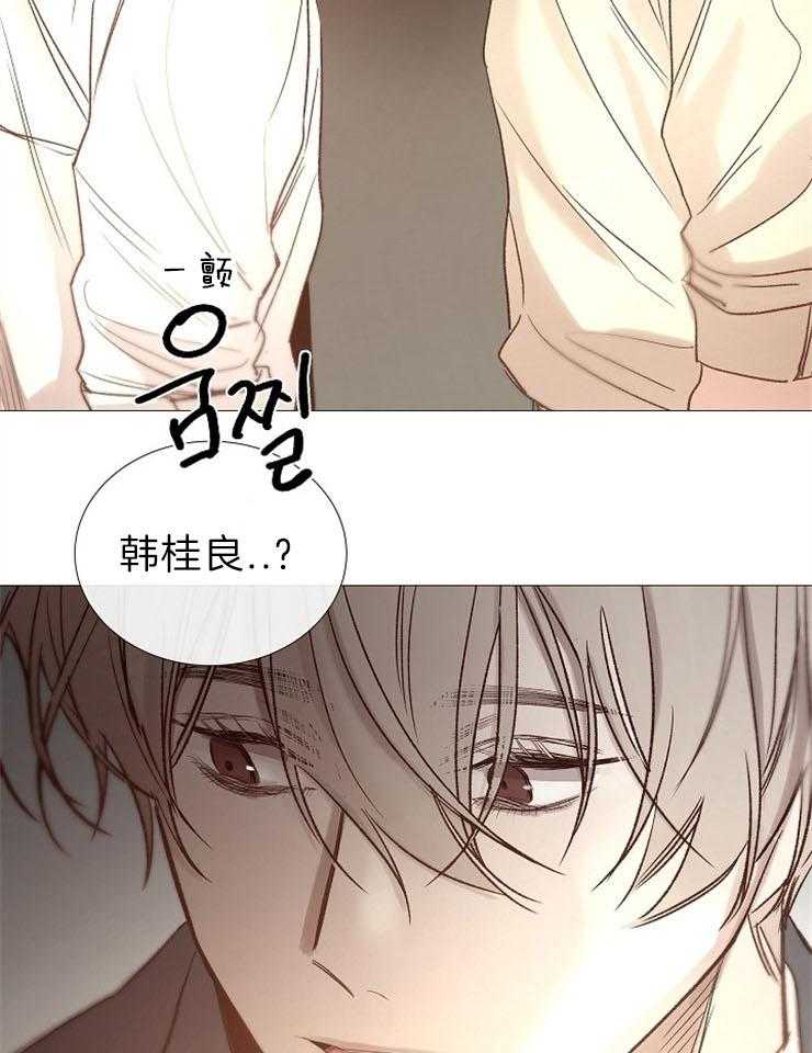 第90话_嫉妒18