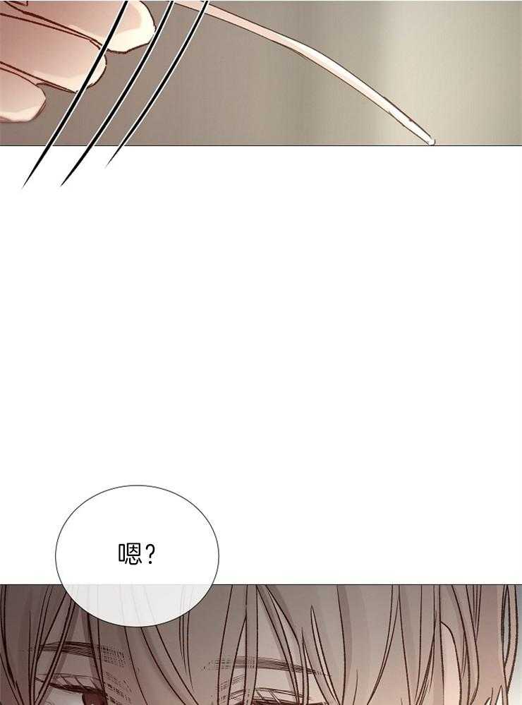 第90话_嫉妒20