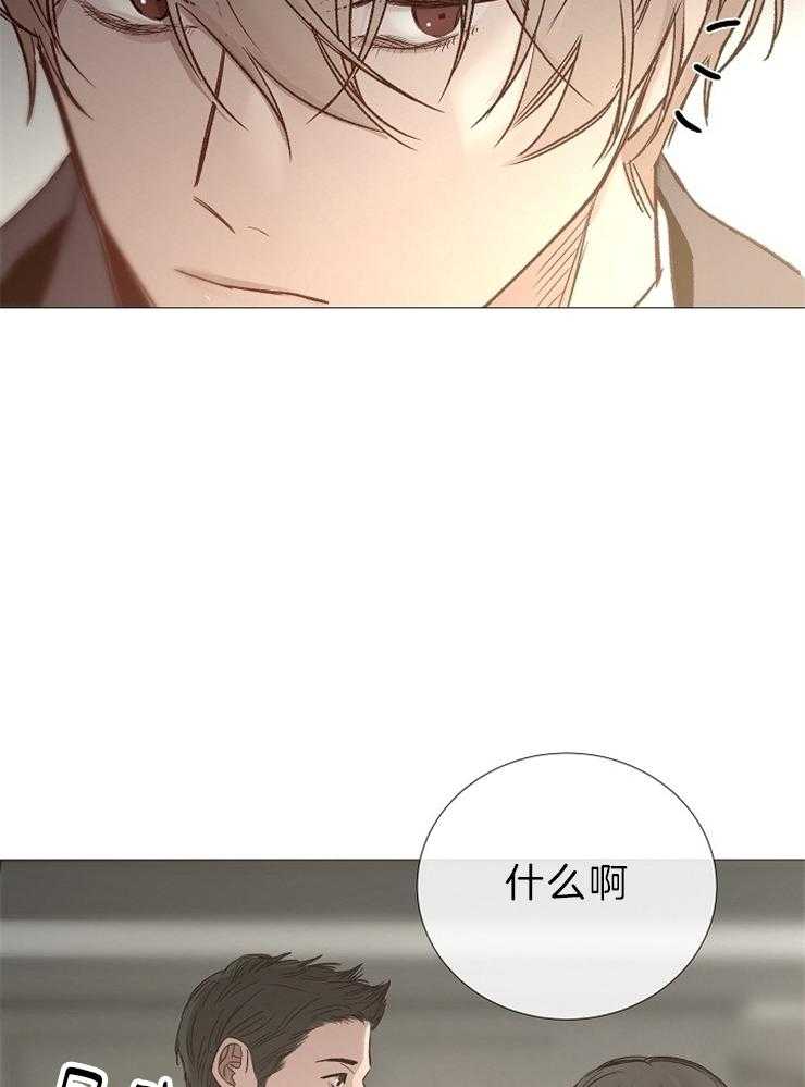 第90话_嫉妒21