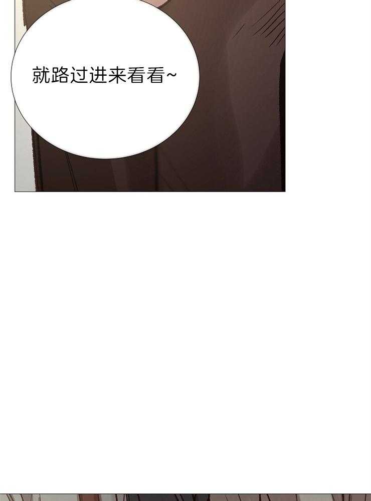 第90话_嫉妒25